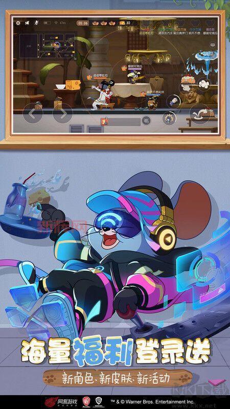 猫和老鼠手游3周年庆典:汤姆杰瑞带你畅游仙界龙宫