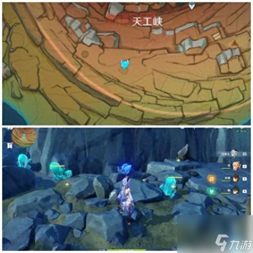 原神知比山探险:石板与宝珠解谜全攻略