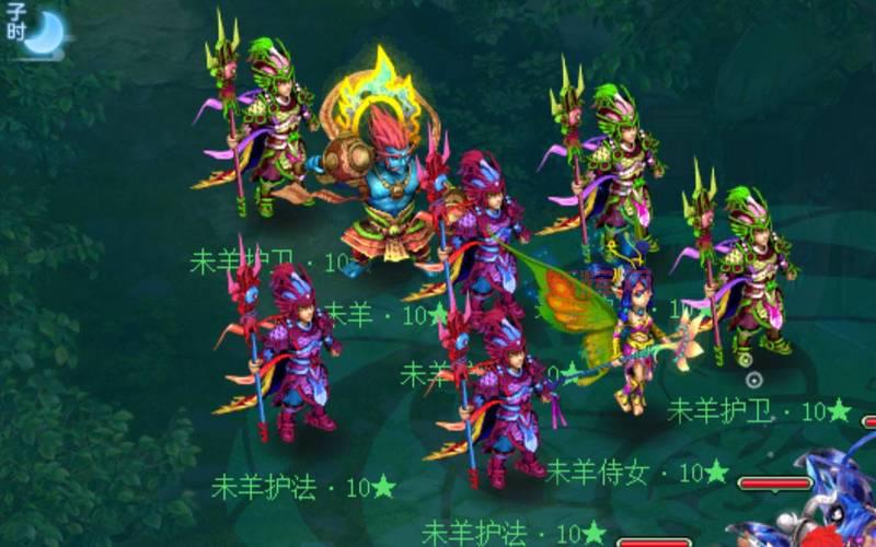 神武装备满属性是怎么算的？教你轻松搞懂装备属性！