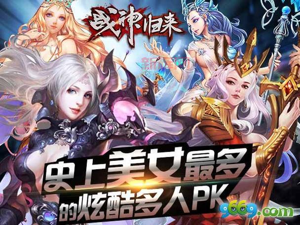 堕落之王续作揭晓:黑暗奇幻类魂RPG再度归来