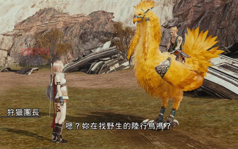 最终幻想13雷霆归来吃配置吗?这份配置要求给你答案!