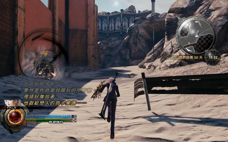 最终幻想13雷霆归来吃配置吗?这份配置要求给你答案!