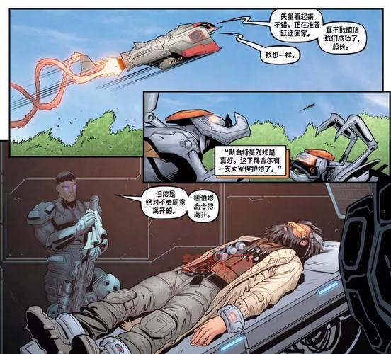 星际争霸汉化版怎么安装？详细安装步骤看这里！