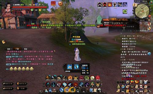 九阴真经鸡鸣驿奇遇攻略:全流程任务与奖励详解