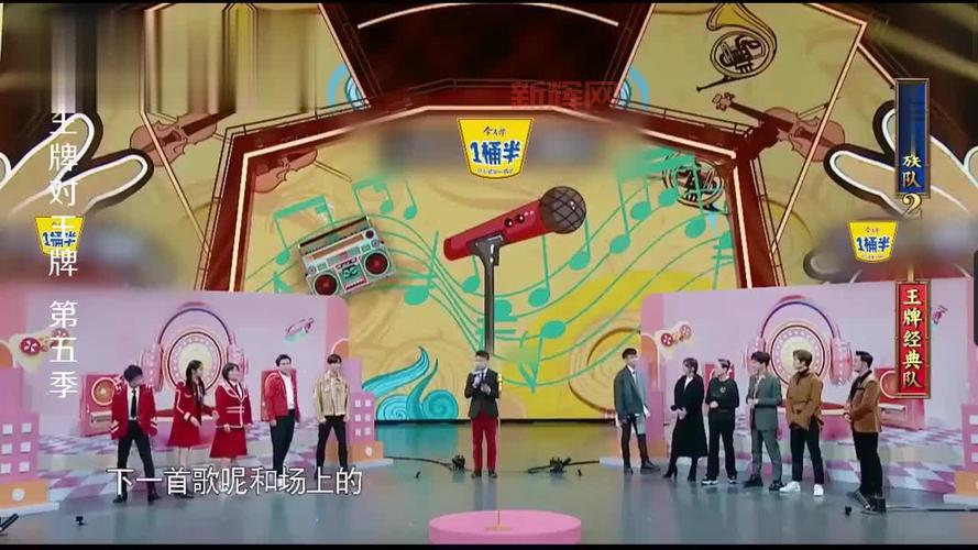 唱歌猜歌名的游戏怎么玩?这几个技巧让你百战百胜!