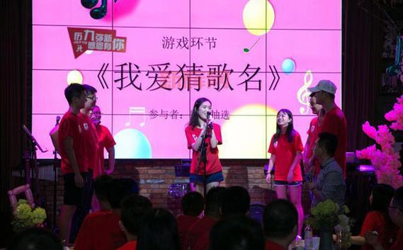 唱歌猜歌名的游戏怎么玩?这几个技巧让你百战百胜!