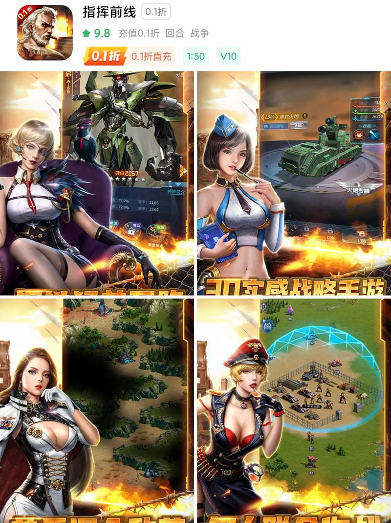 单机游戏下载大全：畅玩无网络限制的最佳单机游戏