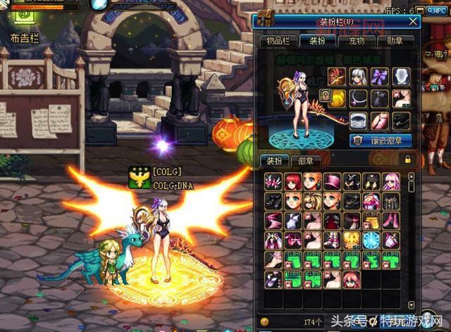 「DNFGIRL热潮来袭!魅力女神助力DNF新版本推广」