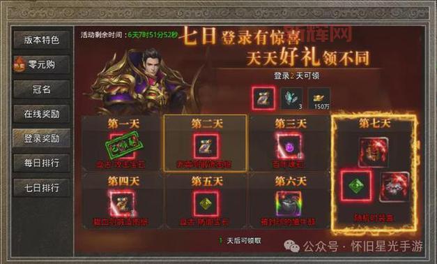 想玩变态传奇?超级变态传奇手游新服网等你来战!