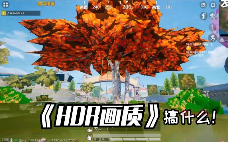 和平精英游戏推荐：畅玩云游戏版本，体验无缝连接的战场