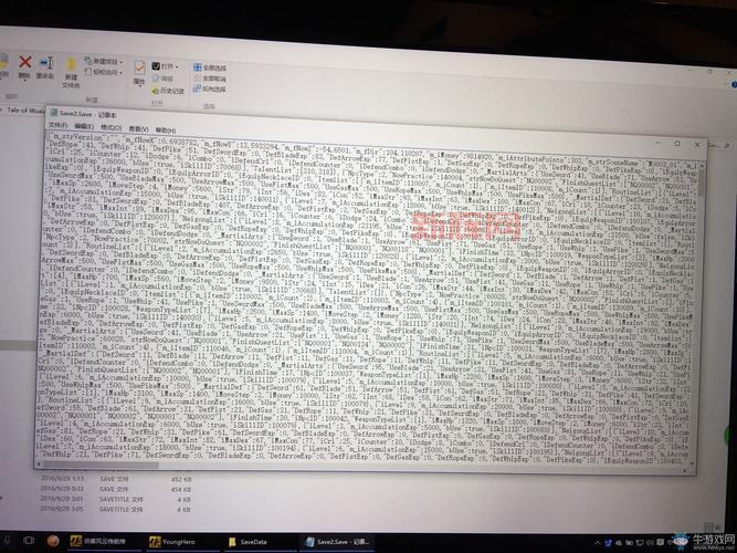 侠客风云传武功代码有哪些?所有代码都在这了!