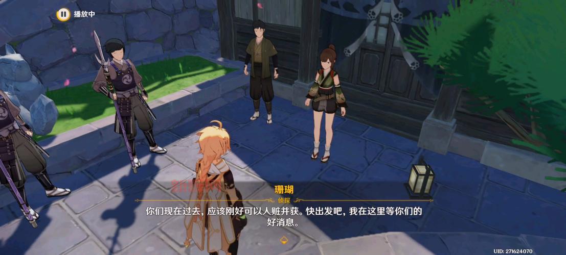 稻妻区域动物在哪里?教你准备四张以稻妻区域动物怎么拍轻松完成任务!