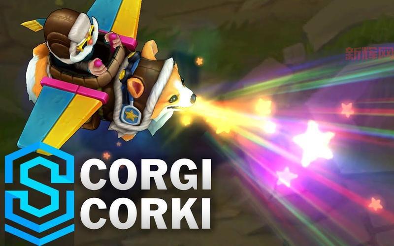 库奇神龙之翼特效展示，这皮肤放技能像过年放鞭炮