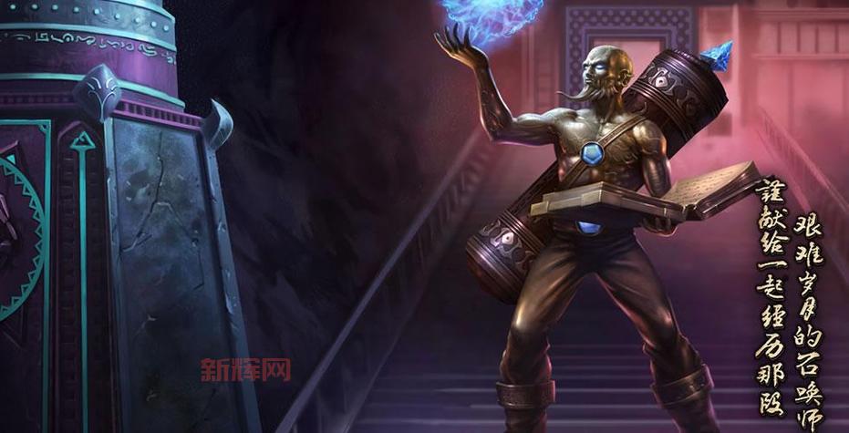 库奇神龙之翼特效展示，这皮肤放技能像过年放鞭炮