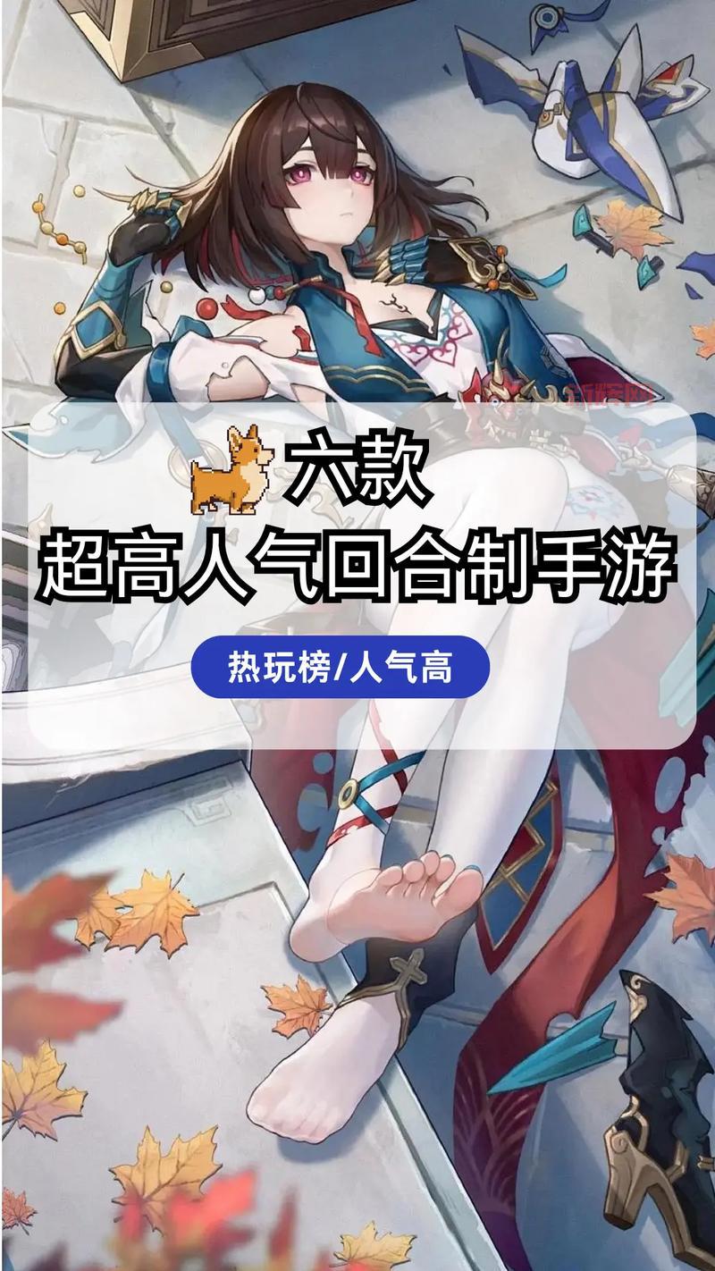 良心推荐：高人气封神回合制手游，带你体验不一样的神话世界