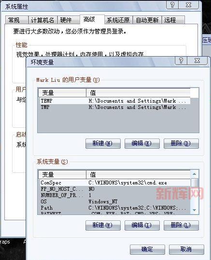 生化危机5联机不稳定怎么办？教你几招解决问题！