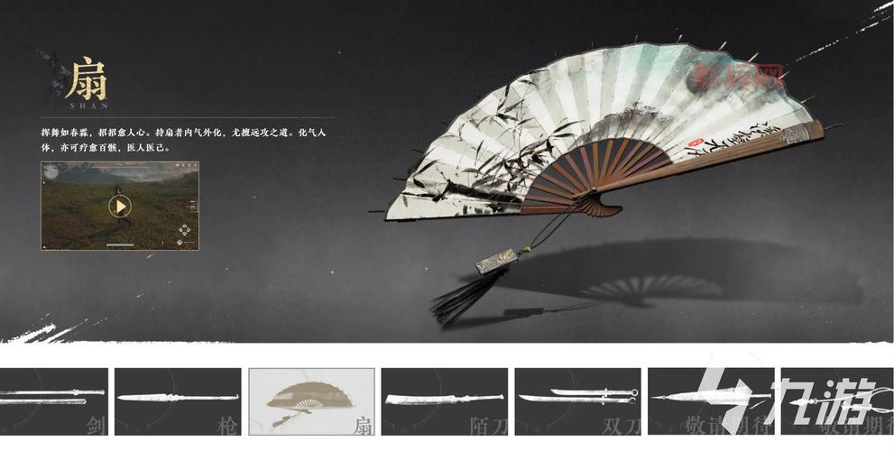 新手必看!方舟适者生存游戏入门与生存攻略