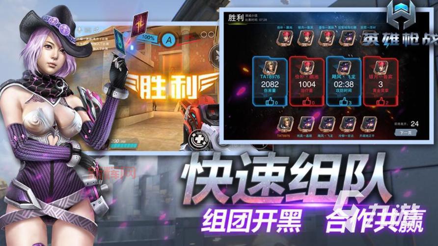 哪个是最好的单机游戏网站？这几个网站比较靠谱！