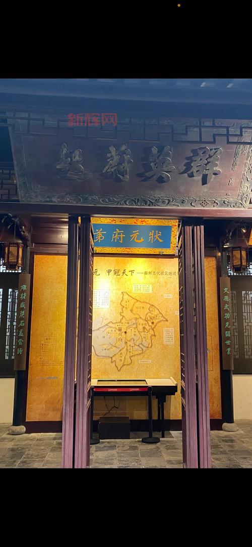 倩女幽魂科举殿试挑战攻略:如何突破会试进入殿试