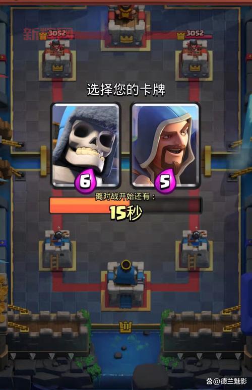 皇室战争挑战全解析:如何选择最佳卡组和应对策略