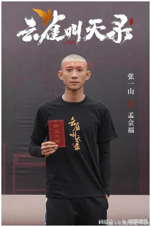 英雄问天记：袁承天的江湖传奇与成长历程