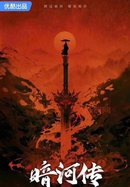 英雄问天记:袁承天的江湖传奇与成长历程