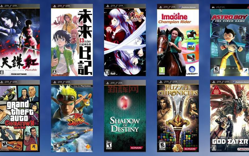 畅玩PSP2000经典游戏，重温游戏的美好时光