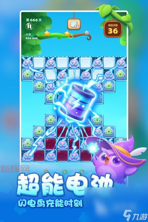 手机有什么单机游戏?这几款我玩到停不下来!