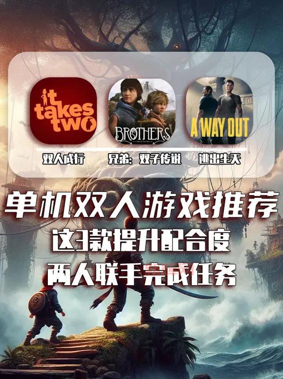 手机有什么单机游戏?这几款我玩到停不下来!