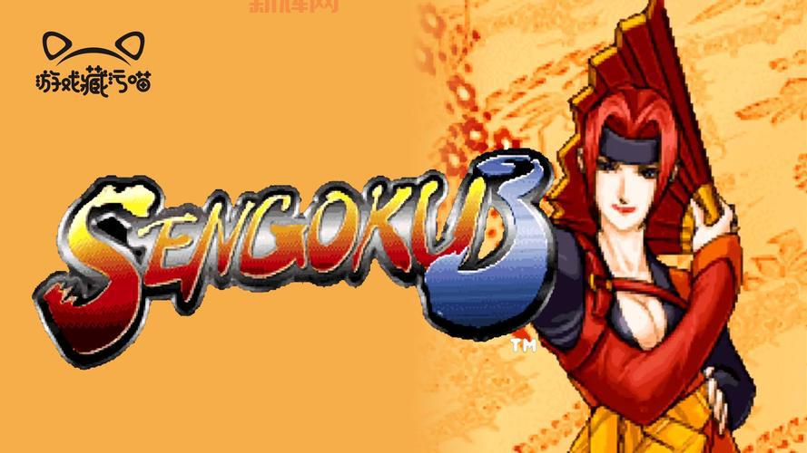 战国传承3出招表最强连招分享(附实战技巧)