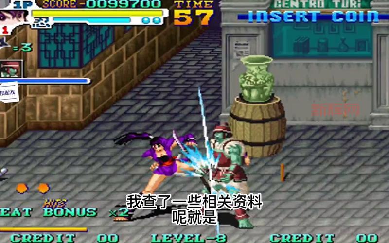 战国传承3出招表最强连招分享(附实战技巧)