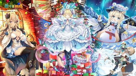 地下城十周年活动庆典全面开启,奖励惊喜不断!