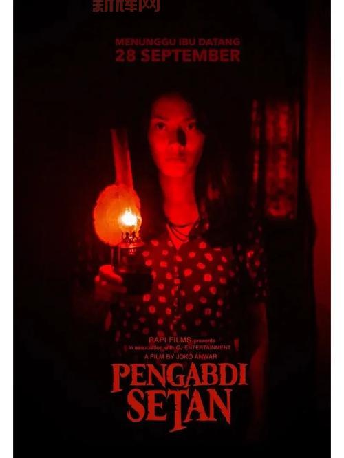 别敲两次门恐怖电影解析：一场无法逃脱的灵异恐怖之旅