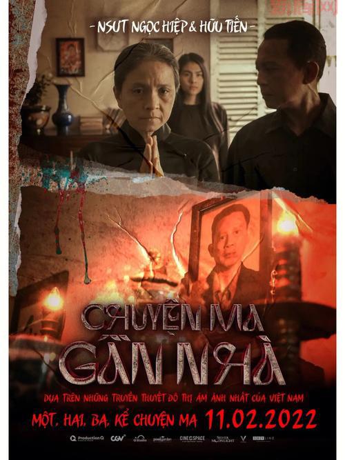 别敲两次门恐怖电影解析：一场无法逃脱的灵异恐怖之旅