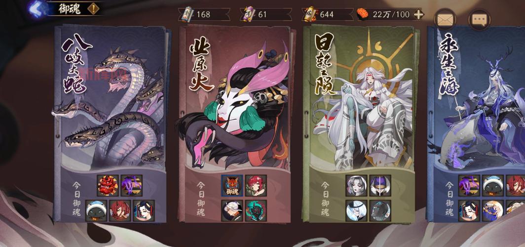 兵俑哪里多阴阳师跑跑车？这几个地方刷最快！