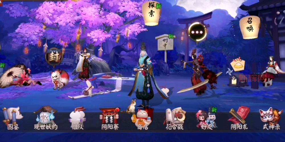 兵俑哪里多阴阳师跑跑车？这几个地方刷最快！