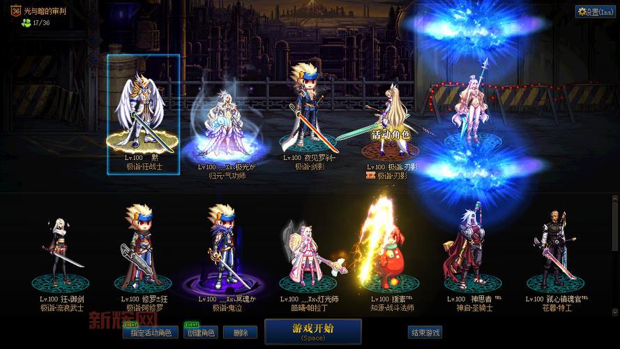 100级平民气功师附魔2021,教你省钱又强力!