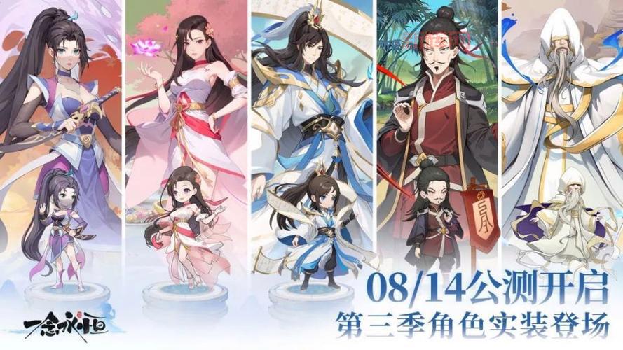 最真实的修仙游戏推荐,圆你一个修仙梦!