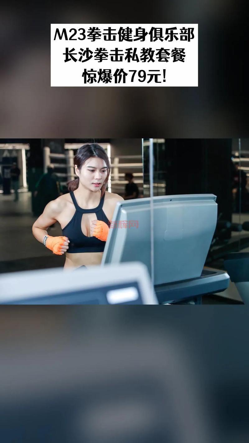 拳击俱乐部通关秘籍:主线任务流程+健身房训练技巧!