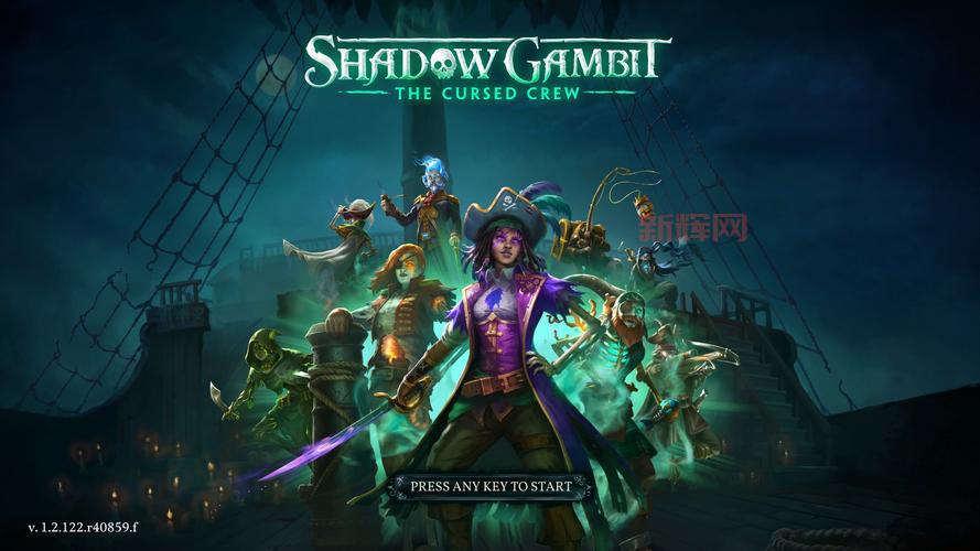 羞辱游戏十周年纪念版限时特惠，重温经典潜行玩法