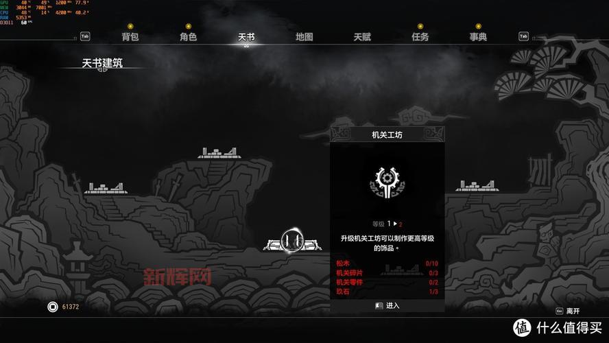 羞辱游戏十周年纪念版限时特惠,重温经典潜行玩法