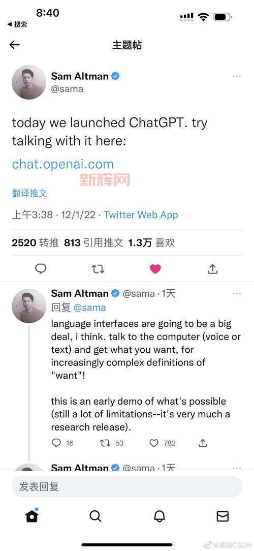 上古卷轴4秘籍：控制台命令、装备与无敌模式全解