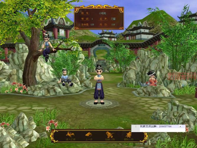 热血江湖最老版本好玩吗?老玩家带你重温经典!