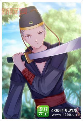 爱养成2斯诺攻略大全,新手必看少走弯路!