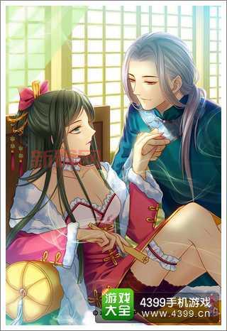 爱养成2斯诺攻略大全,新手必看少走弯路!