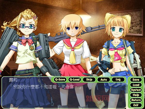 萌萌2次大战略2PC平台独占，三国策略大作震撼登场