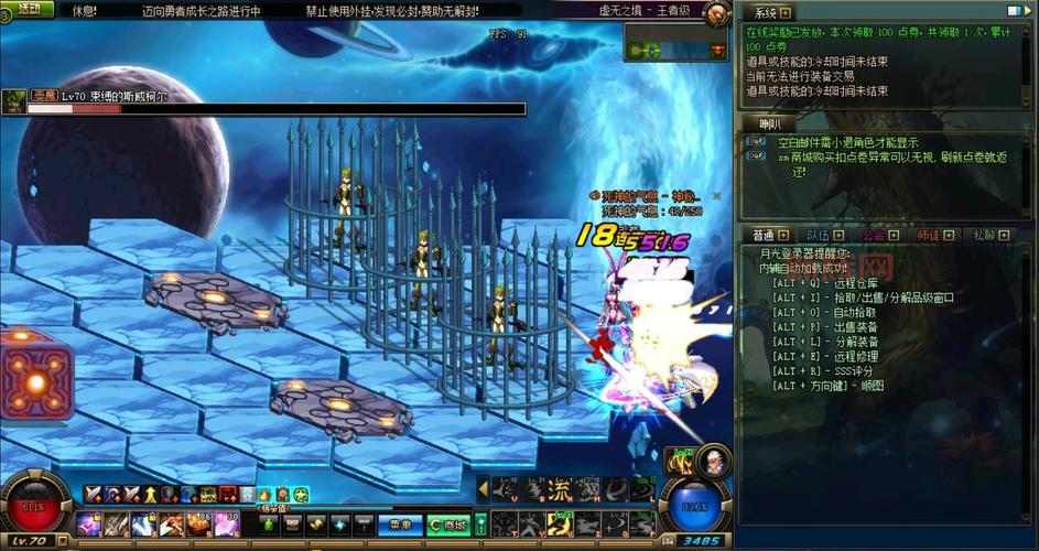 dnf虚无之境最新视频，手把手教你速刷毕业！