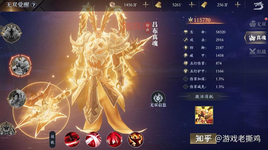 想找不花钱的手游?这几款手游好玩不氪金!