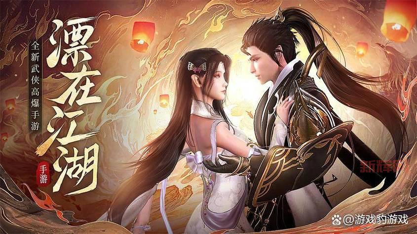 想找不花钱的手游?这几款手游好玩不氪金!