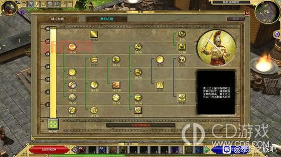 号角攻略全解析：解锁隐藏任务与重要地点